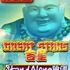 Great Stars SA game thumbnail